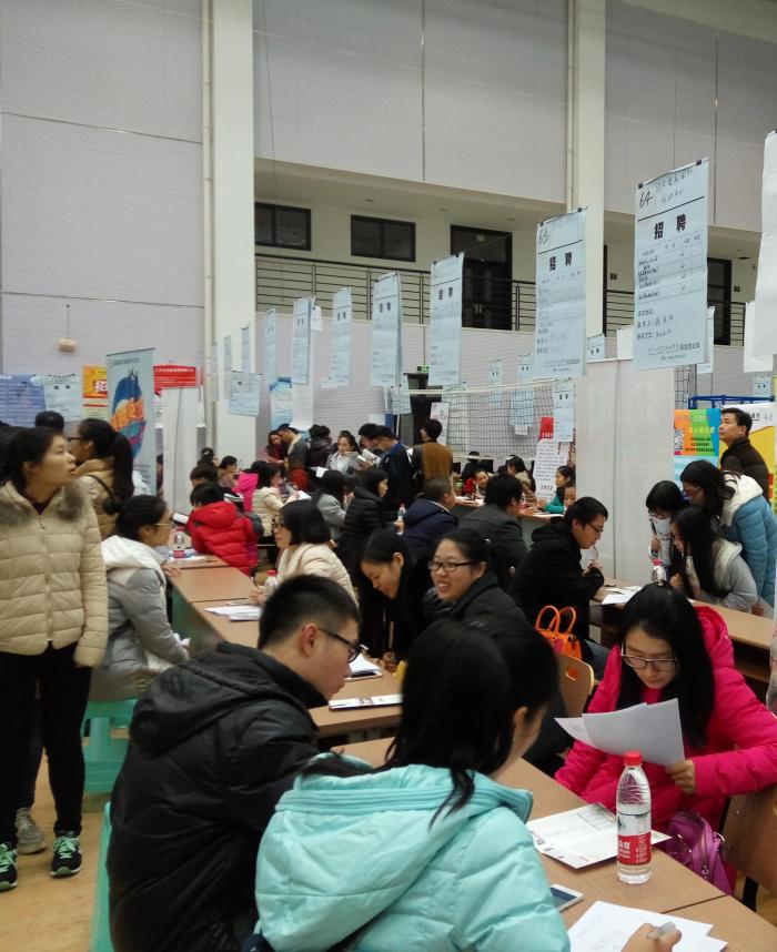 文理学院招聘_第七届大中城市联合招聘暨兰州文理学院2020届毕业生大型校园双选会参会企业信息